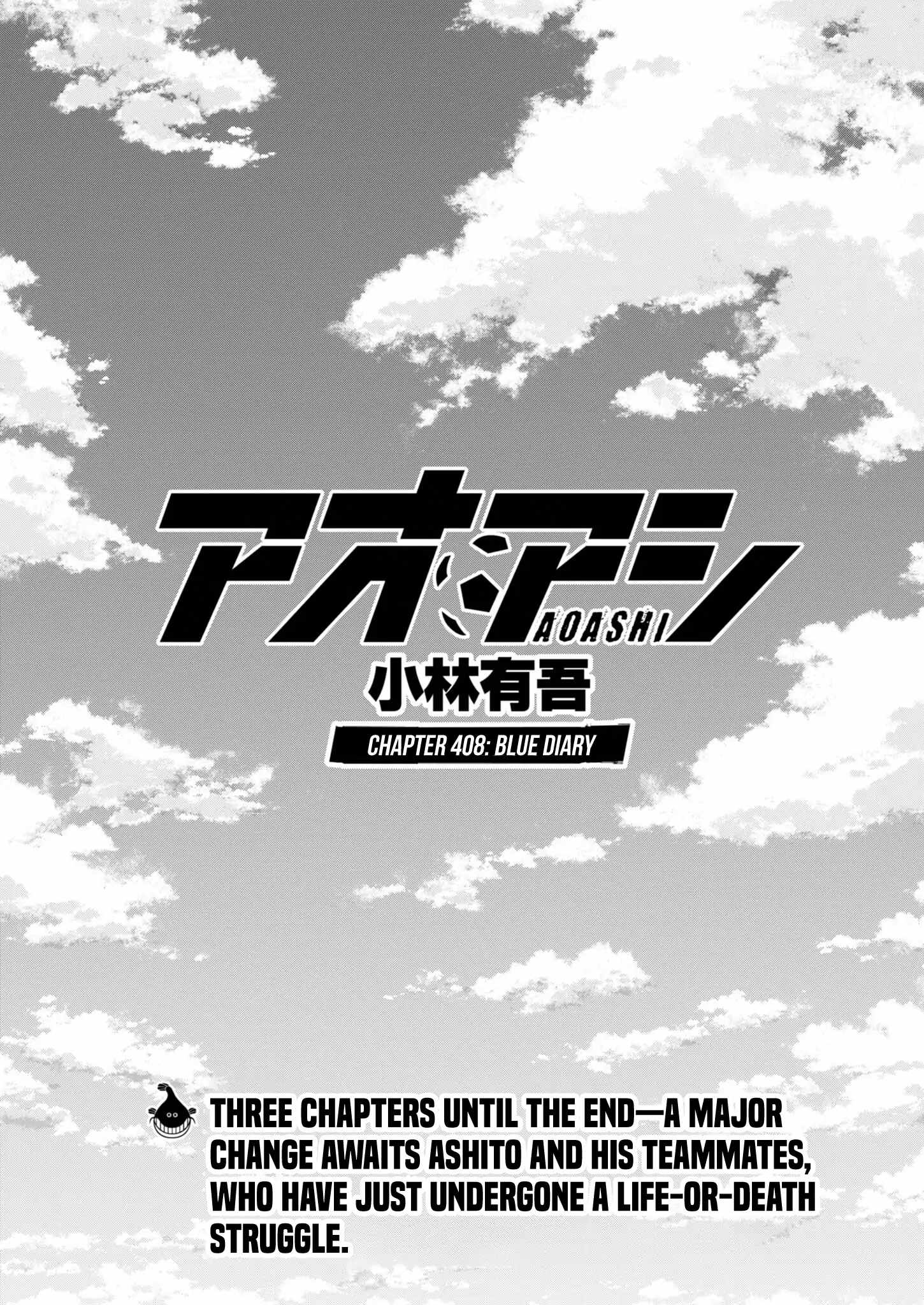 Ao Ashi [ALL CHAPTERS] Chapter 408 2